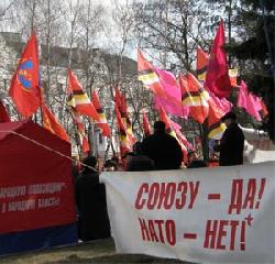 АнтиНАТОвці вимагають відставки Ющенка, Тимошенко і Яценюка АнтиНАТОвці вимагають відставки Ющенка, Тимошенко і Яценюка