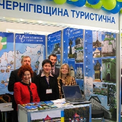 Чернігівщина туристична на ХІV Міжнародній туристичній виставці «Україна – подорожі та туризм». ФОТО Чернігівщина туристична на ХІV Міжнародній туристичній виставці «Україна – подорожі та туризм». ФОТО