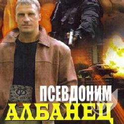 Чергова підстава прес-служби СПУ? Чергова підстава прес-служби СПУ?