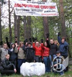 Ялівщина стала чистішою! Чи надовго? Ялівщина стала чистішою! Чи надовго?