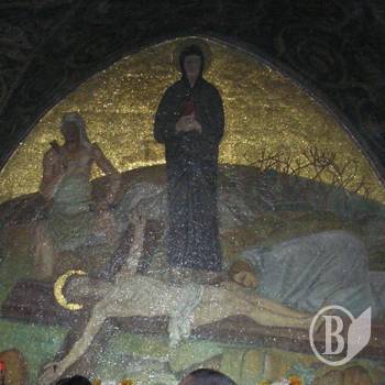 ������ ϒ������. ���� ����� �����������. ������������