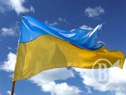 90 років тому флот в Севастополі підняв українські прапори 90 років тому флот в Севастополі підняв українські прапори