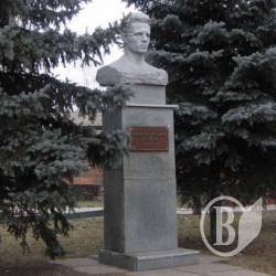День пам’яті легендарного підпільника Якова Батюка. АУДІО День пам’яті легендарного підпільника Якова Батюка. АУДІО
