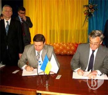 Подарунок Євробанку - € 230 тисяч у школу! Подарунок Євробанку - € 230 тисяч у школу!
