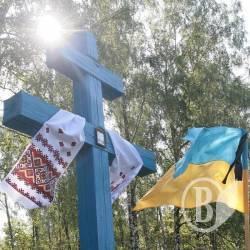 На Чернігівщині вшанували пам'ять жертв політичних репресій. ФОТОрепортаж На Чернігівщині вшанували пам'ять жертв політичних репресій. ФОТОрепортаж