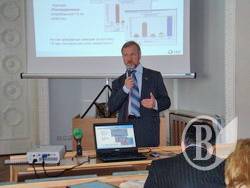 У Чернігові презентовано автоматизовану систему енергозбереження У Чернігові презентовано автоматизовану систему енергозбереження