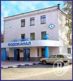 Чернігівводоканал відзвітувався про прибуток. І сподівання на $15 млн Чернігівводоканал відзвітувався про прибуток. І сподівання на $15 млн