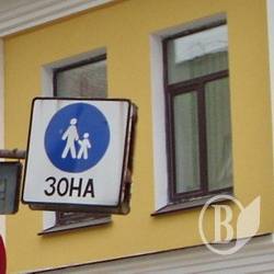 Усе найкраще – дядям і тьотям! ФОТОрепортаж до дня захисту дітей