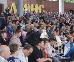 ������ ���� �����������?