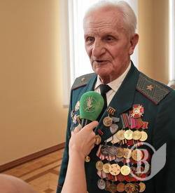 67 років тому почалась війна... ФОТО 67 років тому почалась війна... ФОТО
