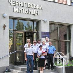 Чернігівська митниця: 288 мільйонів гривень перераховано до бюджету. ФОТО Чернігівська митниця: 288 мільйонів гривень перераховано до бюджету. ФОТО