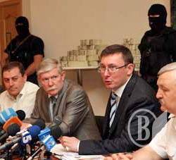 Найбільший хабар в історії України: Крим Найбільший хабар в історії України: Крим