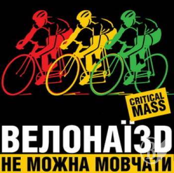 П'яного водія-вбивцю відмажуть? ВІДЕО П'яного водія-вбивцю відмажуть? ВІДЕО