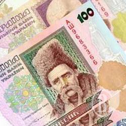 Зарплата на Чернігівщині – 1363 грн. Офіційно Зарплата на Чернігівщині – 1363 грн. Офіційно