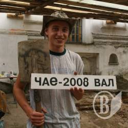 Чернігів: Давня фортеця та сьогоднішній Вал. ФОТО Чернігів: Давня фортеця та сьогоднішній Вал. ФОТО