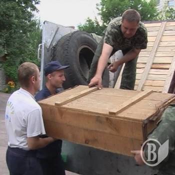 Чернігівські рятувальники вирушили на ліквідацію наслідків повені. ФОТО Чернігівські рятувальники вирушили на ліквідацію наслідків повені. ФОТО