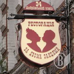 Ранковий Андріївський узвіз. ФОТОрепортаж