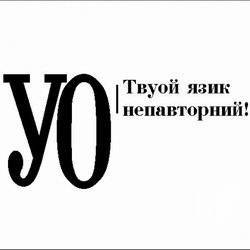 Чернігівщина. Відродження сівери. Перший крок Чернігівщина. Відродження сівери. Перший крок