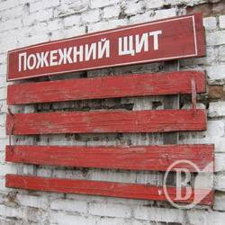 МНС: Пожежнонебезпечні жнива. ФОТО МНС: Пожежнонебезпечні жнива. ФОТО