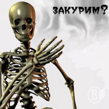Загибель у вогні: Сигарета стала останньою Загибель у вогні: Сигарета стала останньою