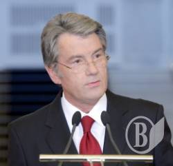 Заява Президента України щодо ситуації у Верховній Раді Заява Президента України щодо ситуації у Верховній Раді