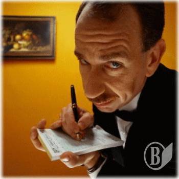 , ˲,   . ³ : , 볿, 