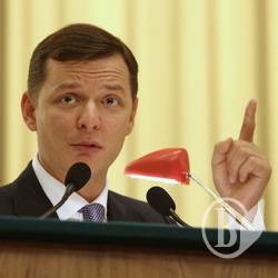 Обласна рада проти губернатора у Чернігові. І до чого тут Ляшко? ФОТОрепортаж