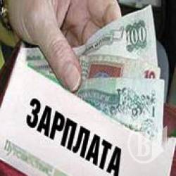 Тіньова зайнятість: Погляд з кабінету податкової