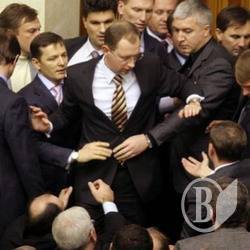 Палати українського політикуму Палати українського політикуму