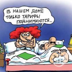 Нові тарифи, рекордна сесія та політичні відсотки Чернігова
