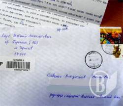 Лауреат премії спростовує!.. І сміх, і гріх Лауреат премії спростовує!.. І сміх, і гріх
