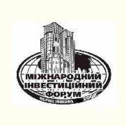 ІV Міжнародний інвестиційний форум відбудеться у Чернігові ІV Міжнародний інвестиційний форум відбудеться у Чернігові
