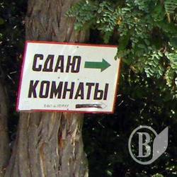 Здаю кімнати: Сарай-люкс! ФОТОфакт Здаю кімнати: Сарай-люкс! ФОТОфакт