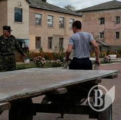Лідери за гратами: Подорож в майбутнє Лідери за гратами: Подорож в майбутнє