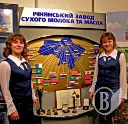 Три найкращих підприємства України – з Чернігівщини! Три найкращих підприємства України – з Чернігівщини!