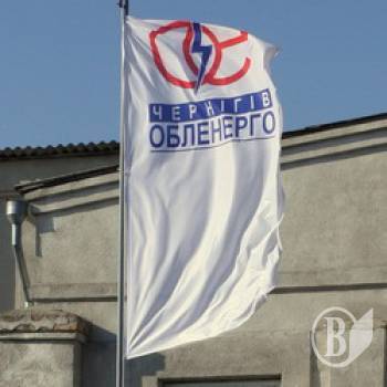 Дивлюсь – на паркані написано... ФОТОжарт Дивлюсь – на паркані написано... ФОТОжарт