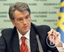 Україна заборгувала ще 16 мільярдів доларів Україна заборгувала ще 16 мільярдів доларів