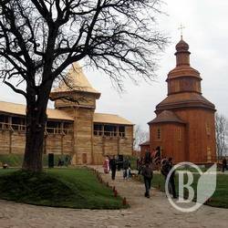 Львівські козаки у Батурині пережили шок. ФОТО Львівські козаки у Батурині пережили шок. ФОТО