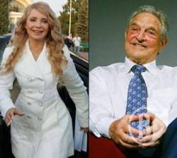 Таємне побачення Юлії Т. з Джорджем С.