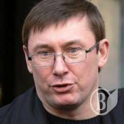 Луценко звітує про тисячу справ по дерибану землі Луценко звітує про тисячу справ по дерибану землі