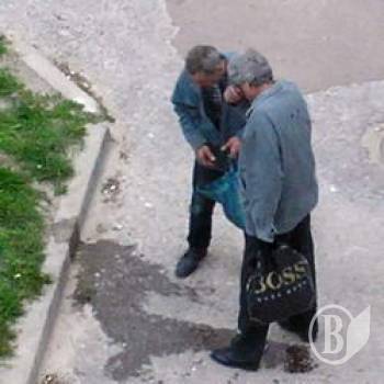 Графська виявилась сільською Графська виявилась сільською