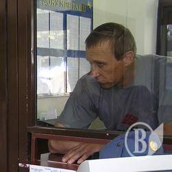 Пільги на митниці: Роз'яснення Пільги на митниці: Роз'яснення