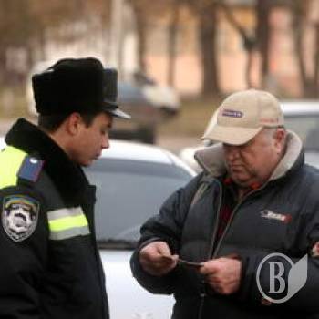 ДАІ: Як платити ДАІ: Як платити