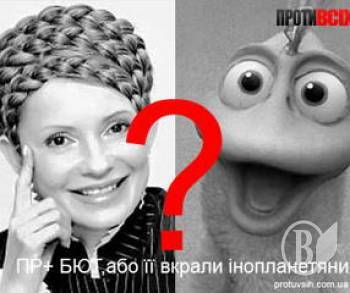 � ��� �������� ���������� �� ������� �����������. �����