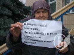 Референдум у Березні – у січні Референдум у Березні – у січні