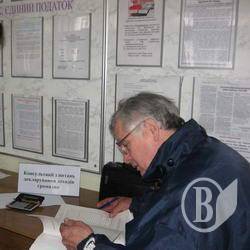 ДПА: Сплатіть вчасно податок на прибуток! ДПА: Сплатіть вчасно податок на прибуток!