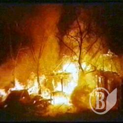 Чоловік загинув під час пожежі будинку Чоловік загинув під час пожежі будинку