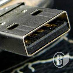 Віртуальна флешка e-Disk від УКРНЕТ буде збільшена до 4 Гб Віртуальна флешка e-Disk від УКРНЕТ буде збільшена до 4 Гб