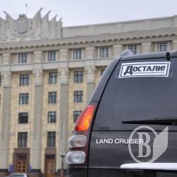 Падудім, бо «ДІСТАЛИ»!? Падудім, бо «ДІСТАЛИ»!?
