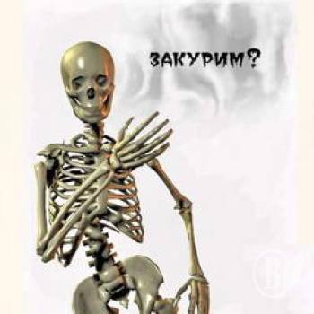 Сигарета убила. Печи сожгли три дома Сигарета убила. Печи сожгли три дома